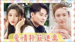 17岁的人不喜欢小孩子大喊大叫怎么办?-解答你的疑问